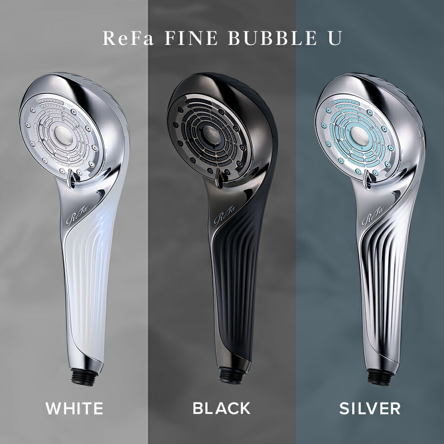FINE BUBBLE U+ 2
