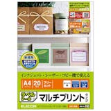 シール用紙・ラベル用紙のおすすめ人気ランキング【2026年6月】 4