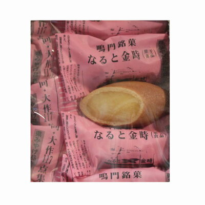 銘菓 なると金時 3
