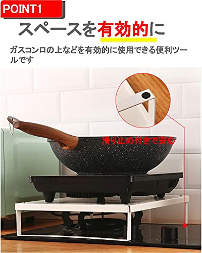 ガスコンロカバー 2