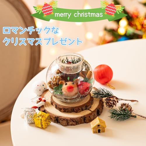 プリザーブドフラワー 2