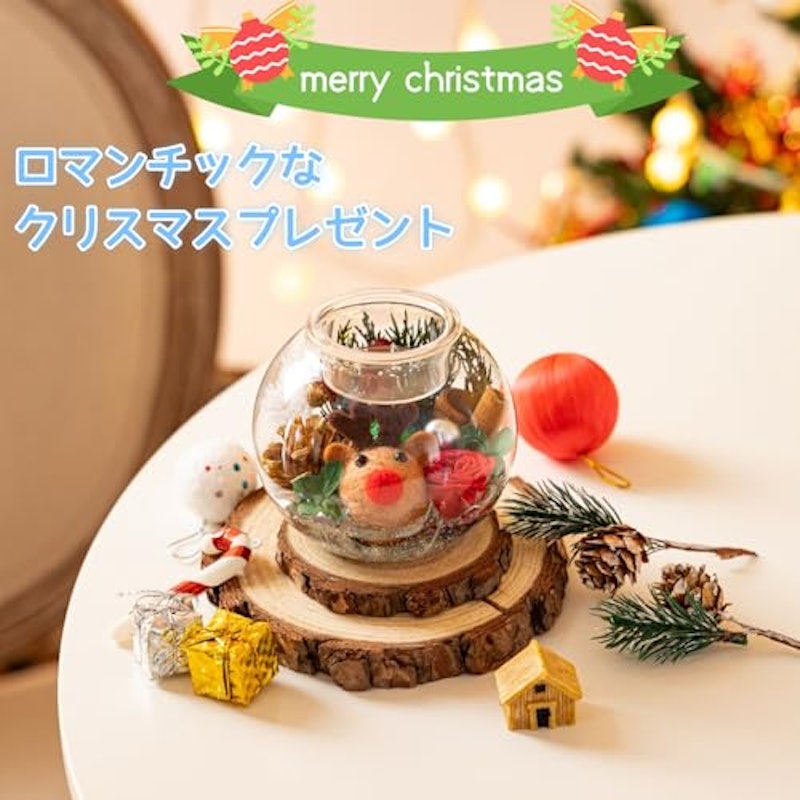 プリザーブドフラワー 2
