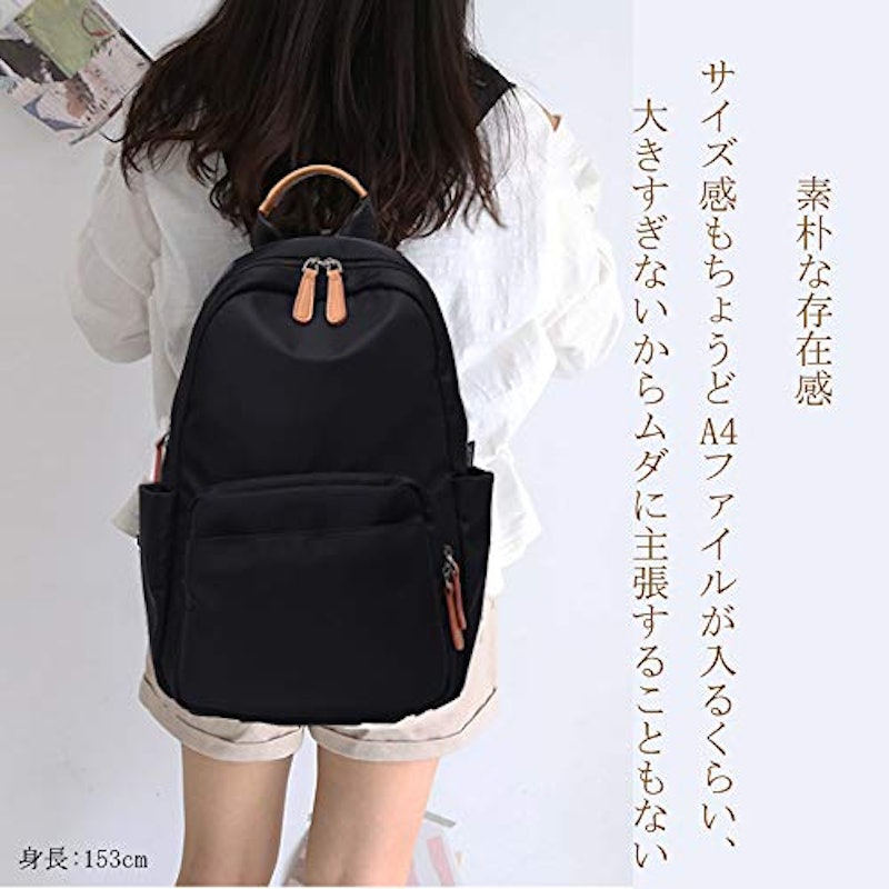 リュック 2