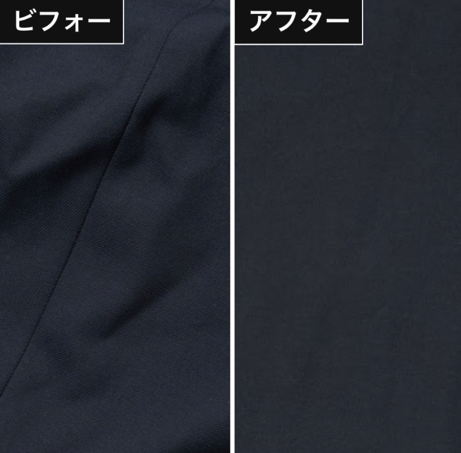 ドライ専用アイロン　ザ　ドライ 5