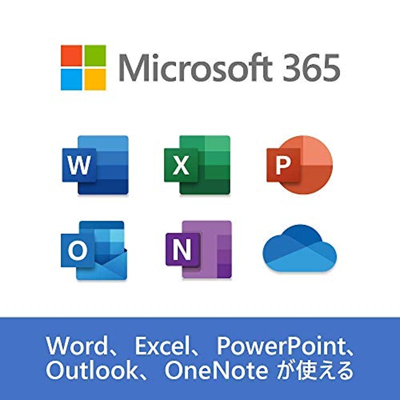 Microsoft 365 Personal 2