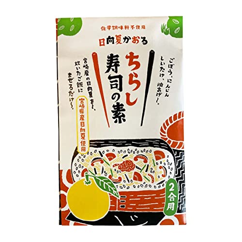 日向夏かおるちらし寿司 1