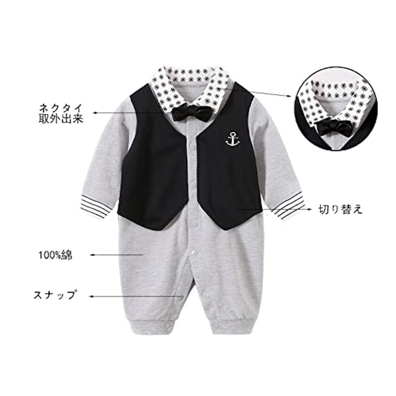 重ね着風 フォーマルロンパース 2