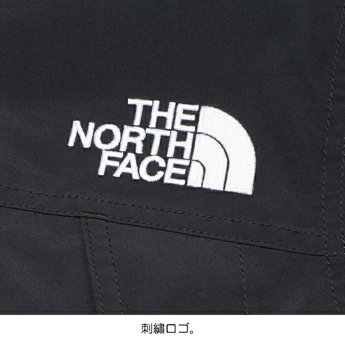 マウンテン ダウン コート 7