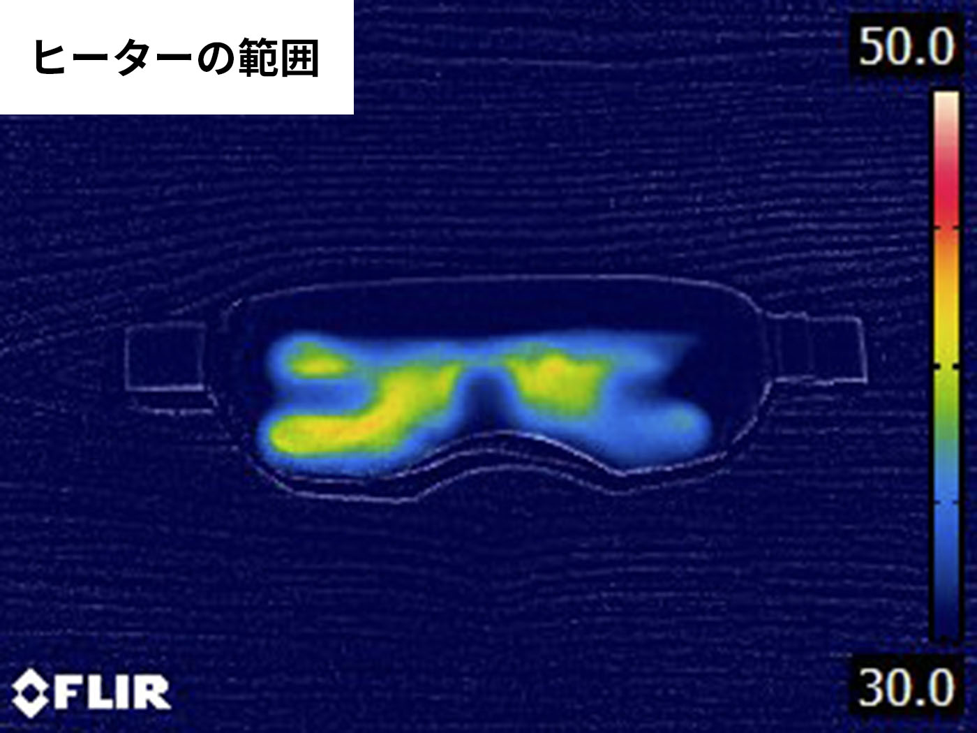めめホット 4