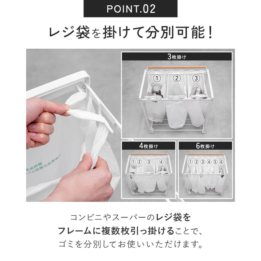 ゴミ箱 5