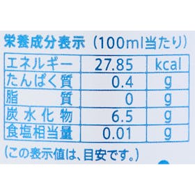 Anheuser-Busch InBev Japan Hoegaarden 0.0 WHITE BEER TASTE クチコミ評価・評判&検証レビュー 4
