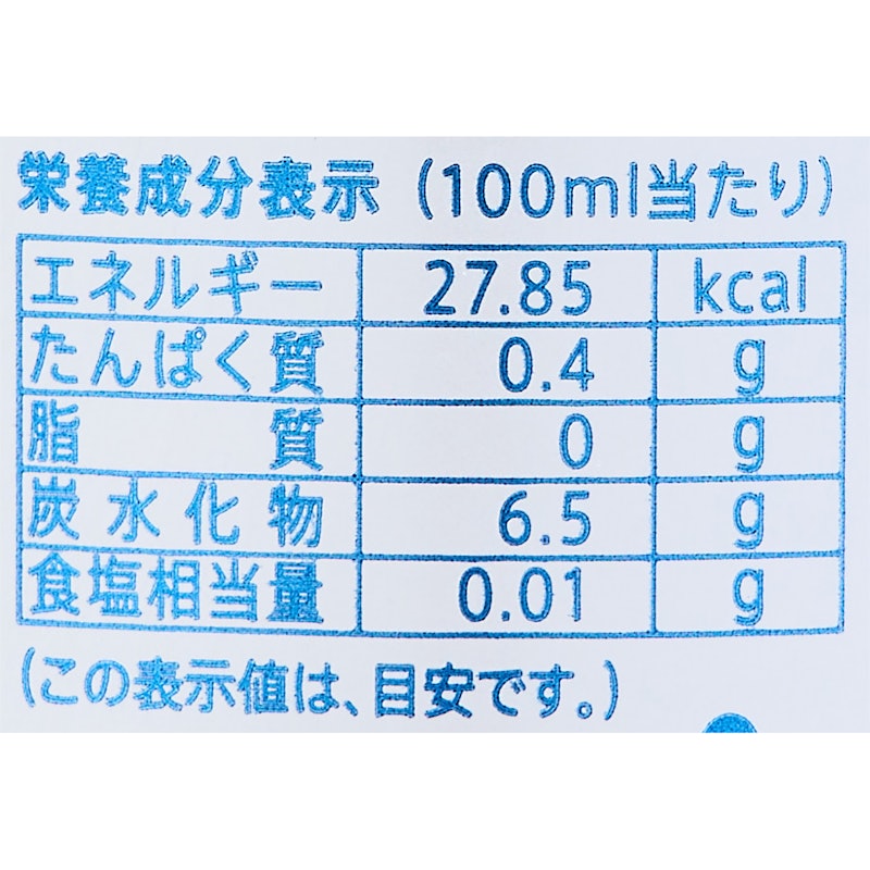 0.0 WHITE BEER TASTE 4