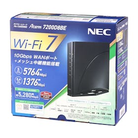 Aterm 7200D8BEの口コミ・評判は?実際に使ってよい点・気になる点を Aterm 7200D8BEの口コミ・評判は?実際に使ってよい点・気になる点を