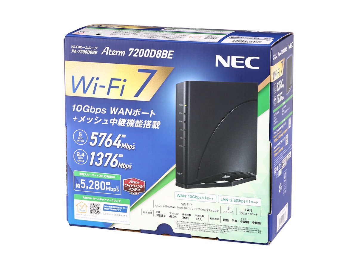NEC Aterm PA-7200D8BE Wi-Fi 7 ルーター ○ NEC PA-7200D8BE Aterm NEC Aterm PA-7200D8BE Wi-Fi 7 ルーター ○ NEC PA-7200D8BE Aterm
