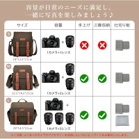 カメラバッグ 3