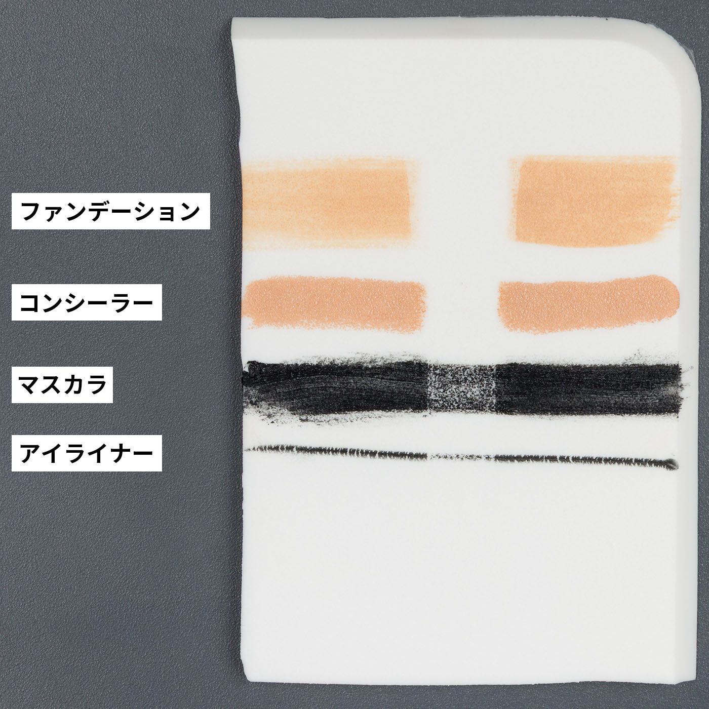 アンドハニー クレンジングオイル 2