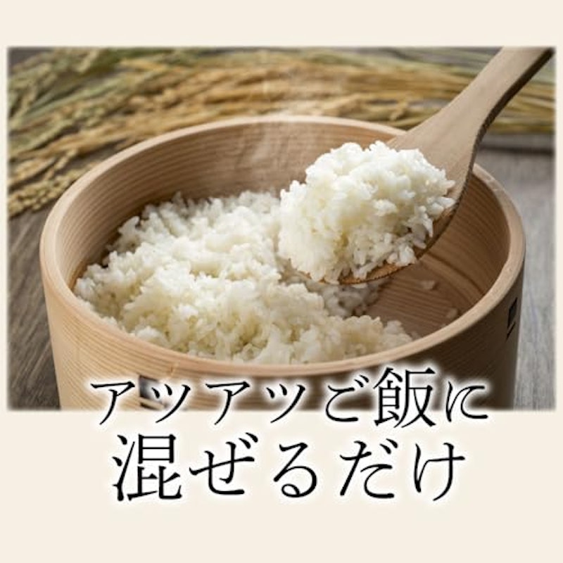 ちらし寿司の家まぜご飯 4