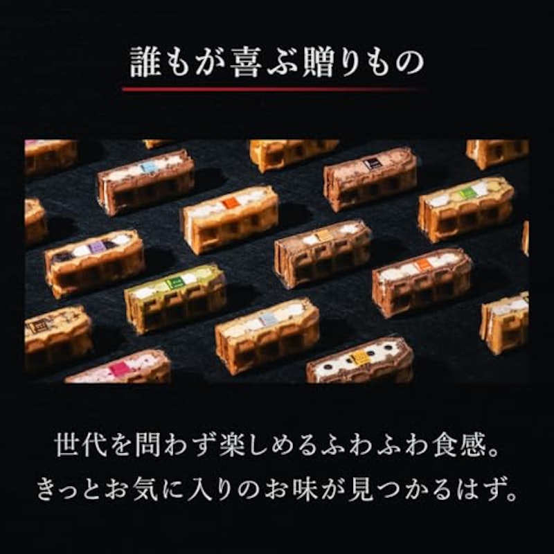 ワッフルケーキ 季節B 3