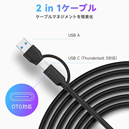 USBハブ 3