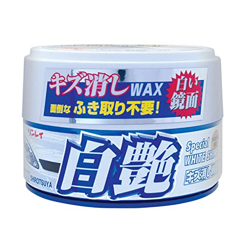 キズ消しWAX 1
