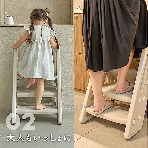 折りたたみ式3段ハンドル踏み台 3