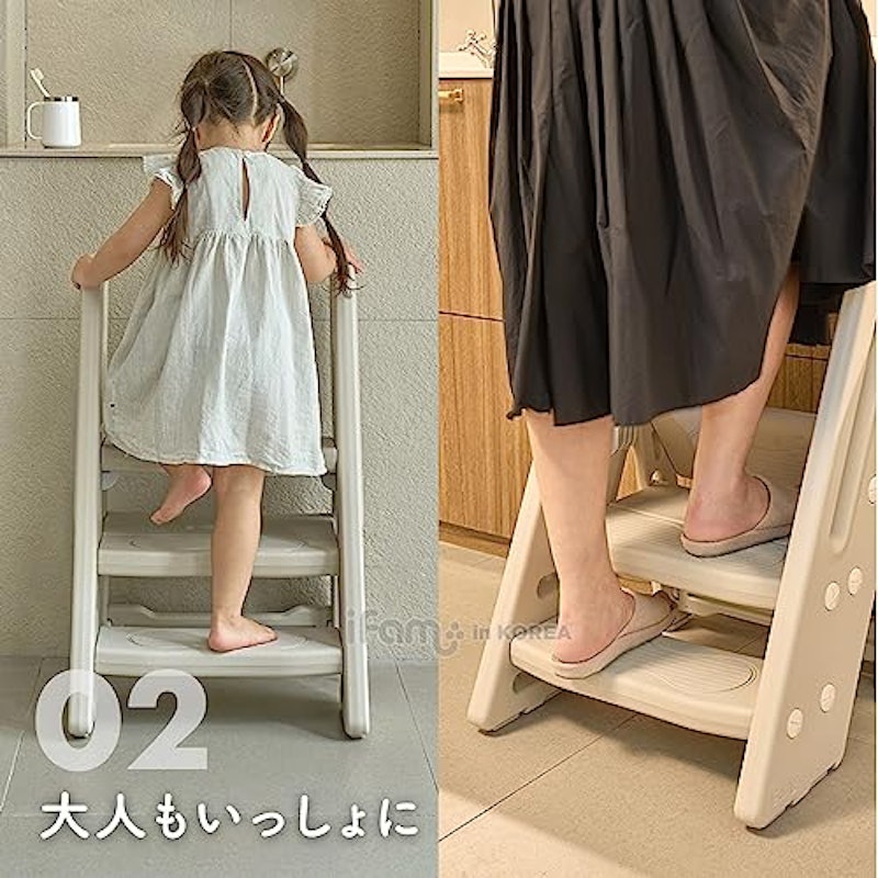 折りたたみ式3段ハンドル踏み台 3