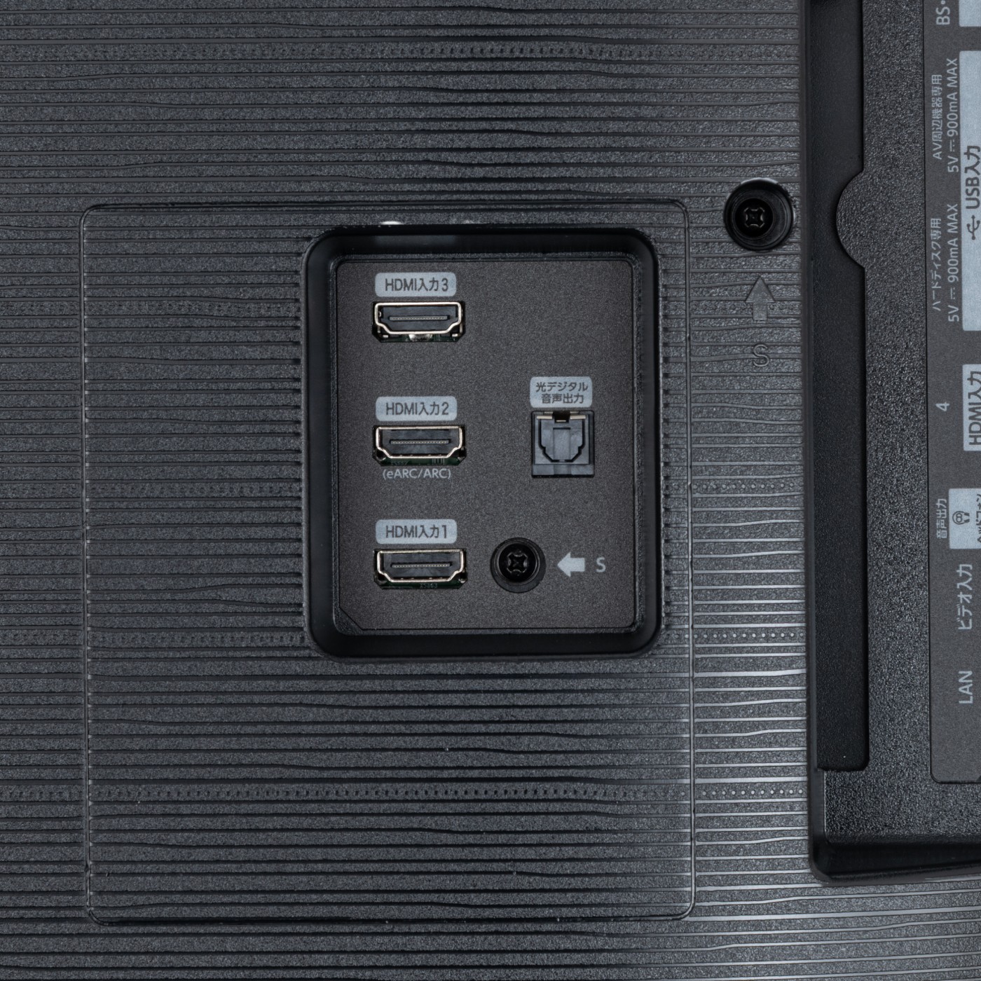 Hisense 43V型液晶テレビ 43E7Nとは？特徴・価格比較を紹介 | マイベスト