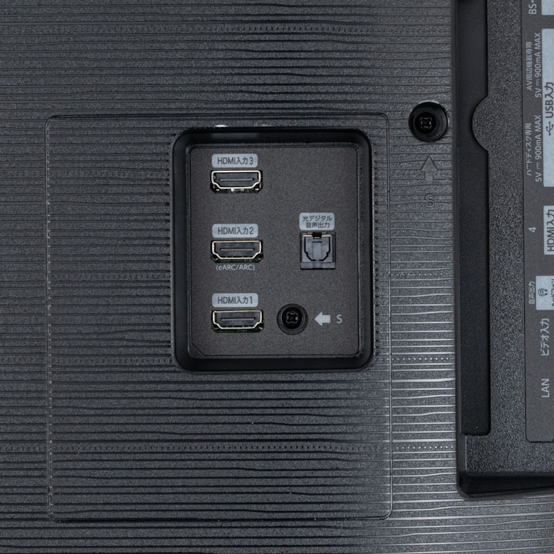 43V型液晶テレビ 4