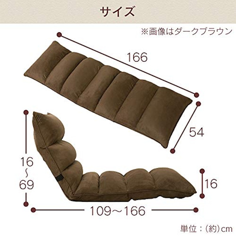 極ロング 4