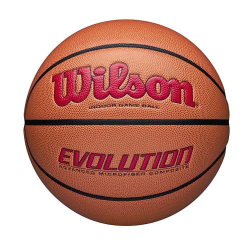 バスケットボール 7号 人工皮革　モルテン、未使用！！ 7号の革製バスケットボールのおすすめ人気ランキング【2026年5月