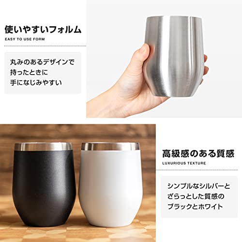 タンブラー 4