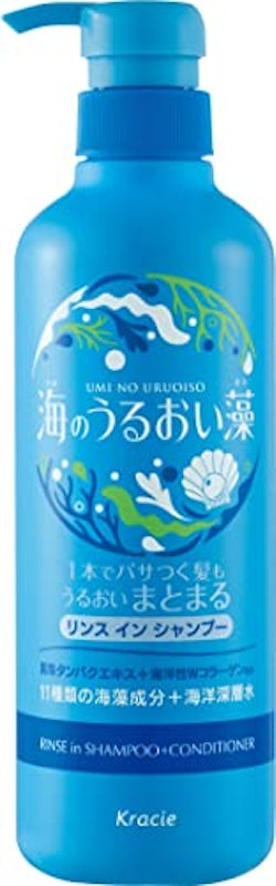 うるおいケアリンスインシャンプー 1