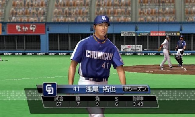 21年 3dsスポーツレースゲームのおすすめ人気ランキング選 Mybest 21年 3dsスポーツレースゲームのおすすめ人気ランキング選 Mybest
