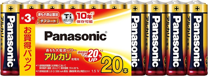22年 乾電池のおすすめ人気ランキング15選 Mybest 22年 乾電池のおすすめ人気ランキング15選 Mybest