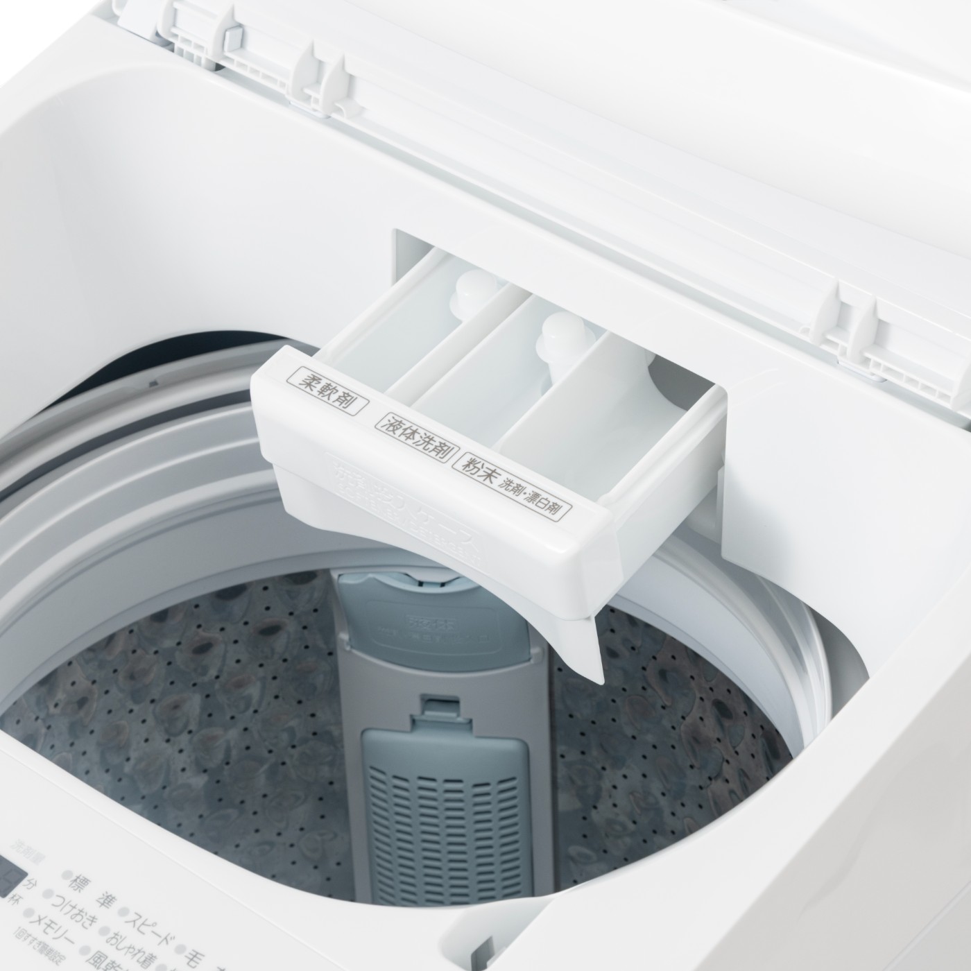 4179 東芝 縦型洗濯機 ULTRA FINE BUBBLE AW-7DH5 AW-8D9/AW-7D9 | 洗濯機・洗濯乾燥機 | 東芝ライフスタイル株式会社