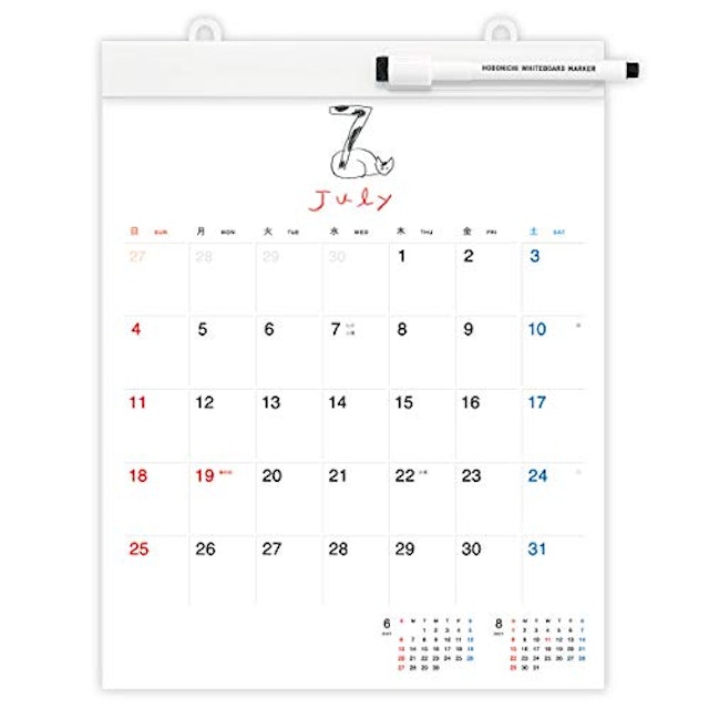 21年 壁掛けカレンダーのおすすめ人気ランキング12選 Mybest 21年 壁掛けカレンダーのおすすめ人気ランキング12選 Mybest