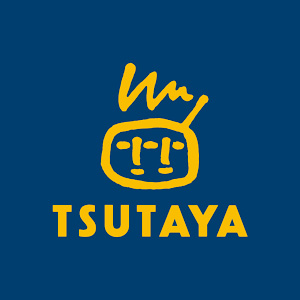 TSUTAYA 1