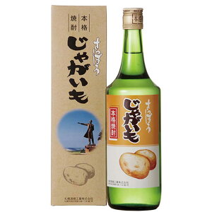 北海男爵 じゃがいも焼酎 - 焼酎