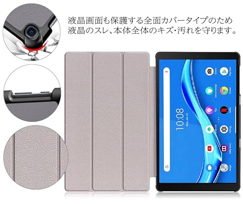 タブレットケース 3