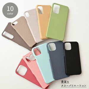 スマホケース 2