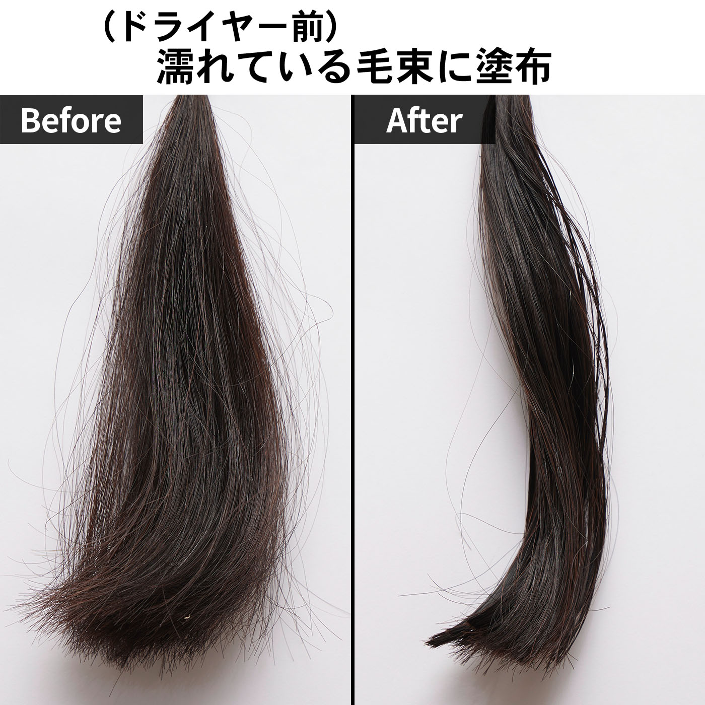 トラック オイルNo.3 6