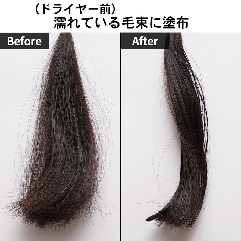 トラック オイルNo.3 6