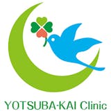 よつば会クリニック