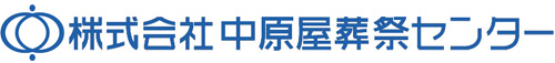 川崎の葬儀社のおすすめ【2026年6月】 5