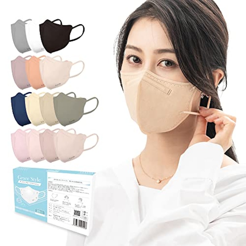 GraceStyleMask 1