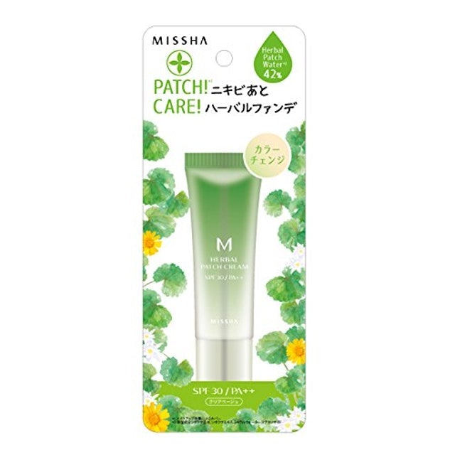 ミシャ M ハーバルパッチクリームを他商品と比較 口コミや評判を実際に使ってレビューしました Mybest