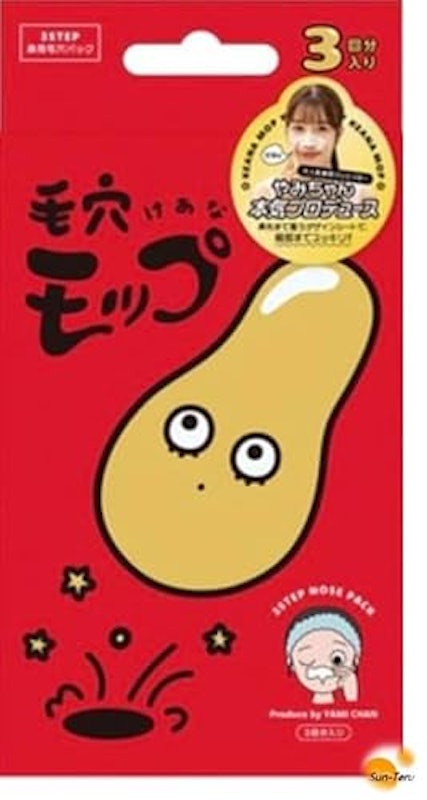 毛穴モップ 1