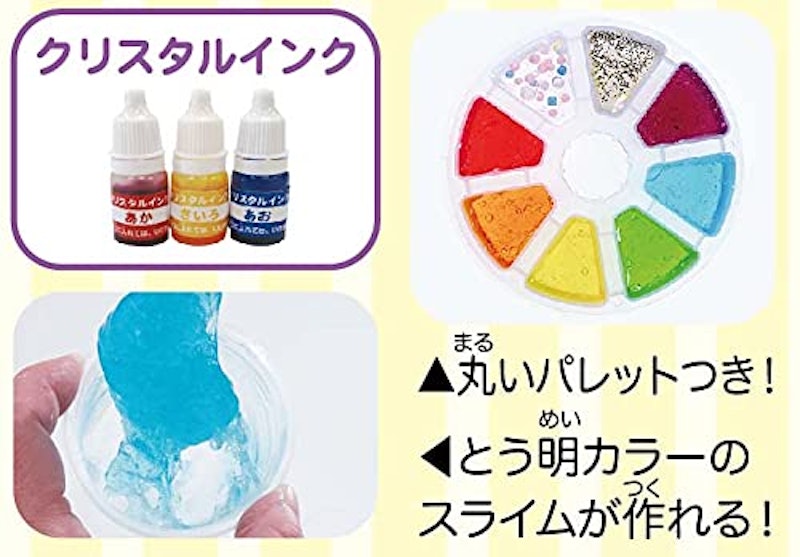 22年 スライムのおすすめ人気ランキング16選 Mybest 22年 スライムのおすすめ人気ランキング16選 Mybest