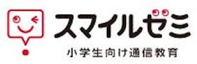 ジャストシステム スマイルゼミ 小学生向け通信教育を検証レビュー!小学生向けタブレット学習教材の選び方も紹介 1