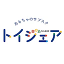 トイシェア